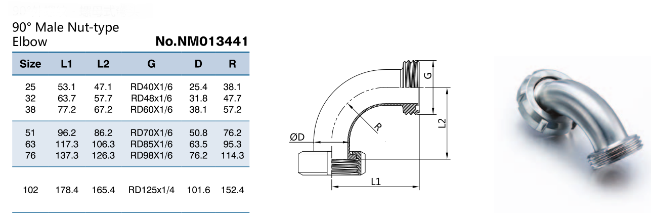 1695100966(1)